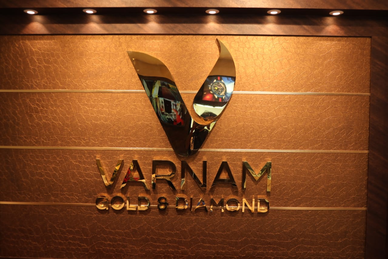 VARNAM JEWELLERY VENGARA